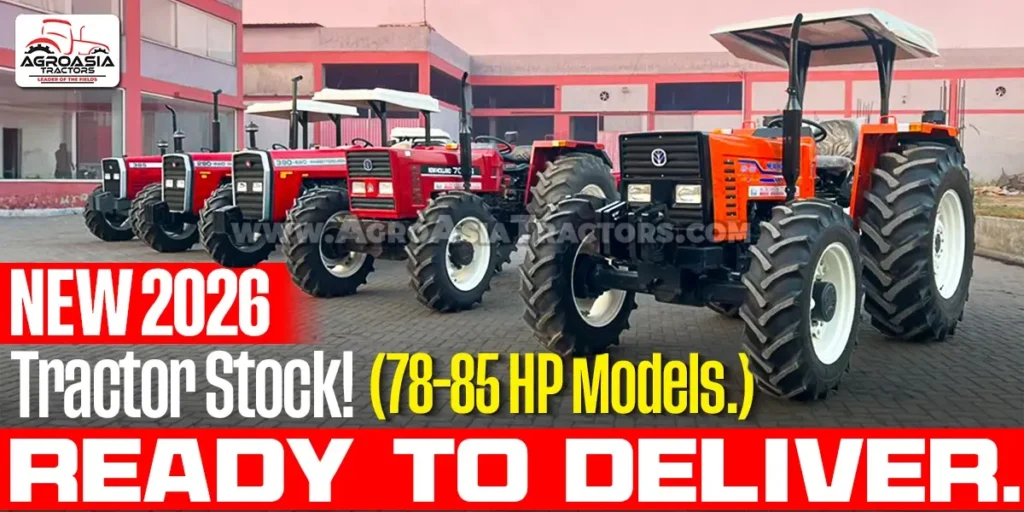 2026 Brand New Tractors