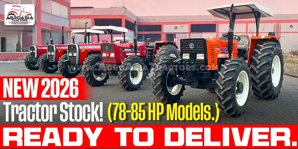 2026 Brand New Tractors